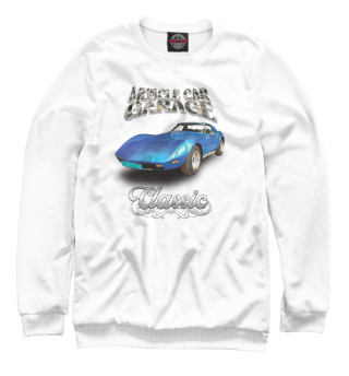 Женский свитшот Синий масл-кар Corvette на белом