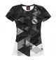 Женская футболка Real Madrid Abstract Collection