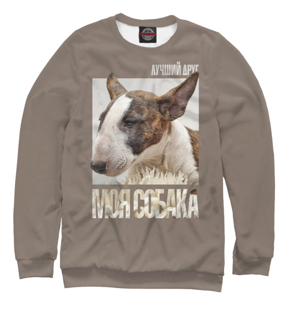 Мужской свитшот с изображением Бультерьер цвета Белый