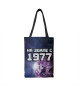 На земле с 1977