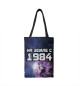 На земле с 1984