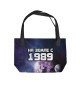 На земле с 1989