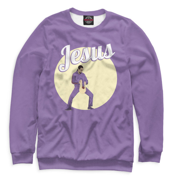 Свитшот для мальчиков с изображением Большой Лебовски: Иисус цвета Белый