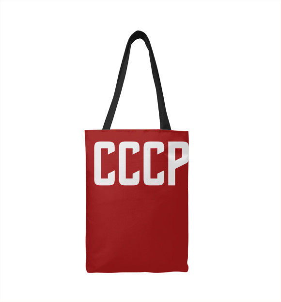 Сумка-шоппер с изображением СССР цвета 