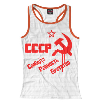 Надпись СССР на стене