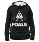 Женское худи Foals