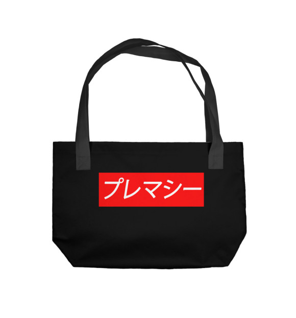 Пляжная сумка с изображением Надпись на японском цвета 