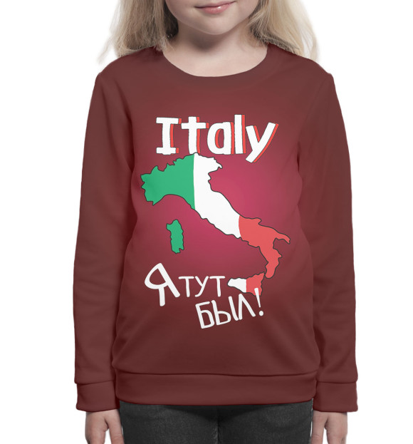 Свитшот для девочек с изображением Italy — я тут был! цвета Белый