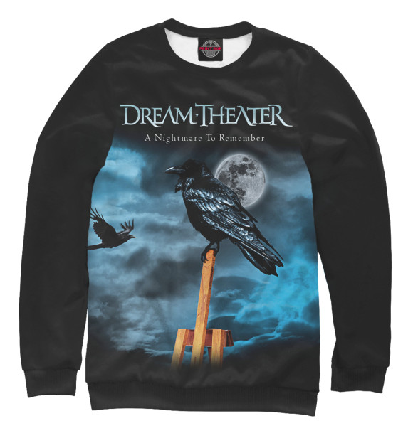 Мужской свитшот с изображением Dream Theater цвета Белый