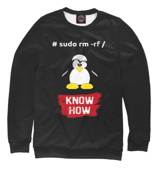 Linux – Know How