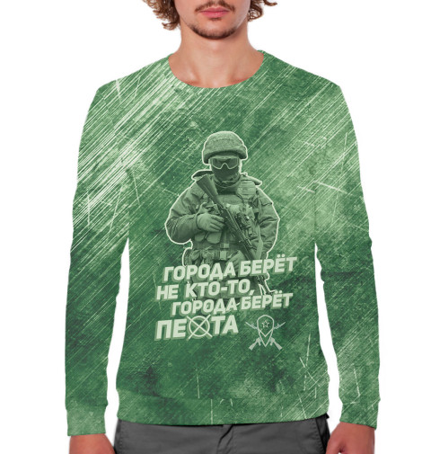 

Свитшоты Print Bar, Белый, Города берет пехота