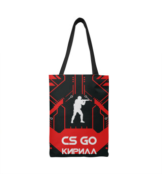  Кирилл в стиле CS GO