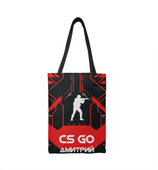 Дмитрий в стиле CS GO