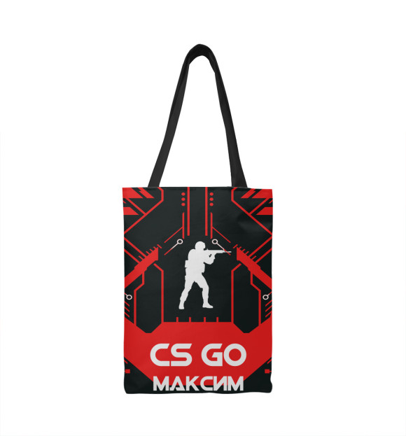 Сумка-шоппер с изображением Максим в стиле CS GO цвета 