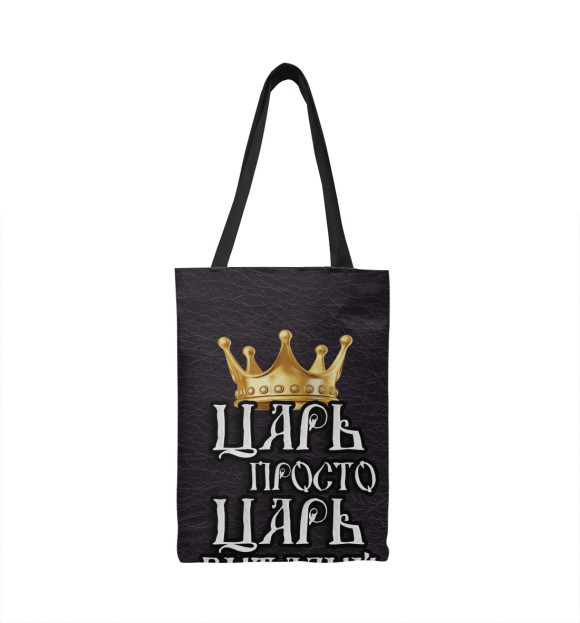 Сумка-шоппер с изображением Царь Виталий цвета 