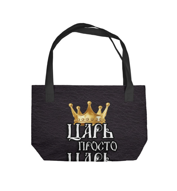 Пляжная сумка с изображением Царь Дмитрий цвета 