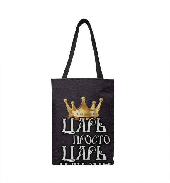 Сумка-шоппер с изображением Царь Максим цвета 