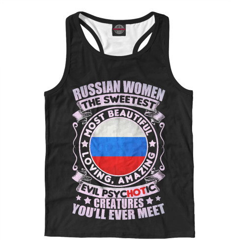 

Майки борцовки Print Bar, Белый, Russian Woman