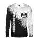 Мужской лонгслив Marshmello
