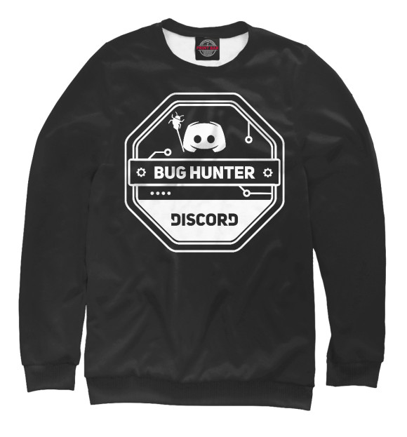 Мужской свитшот с изображением Bug Hunter/QWERTY цвета Белый