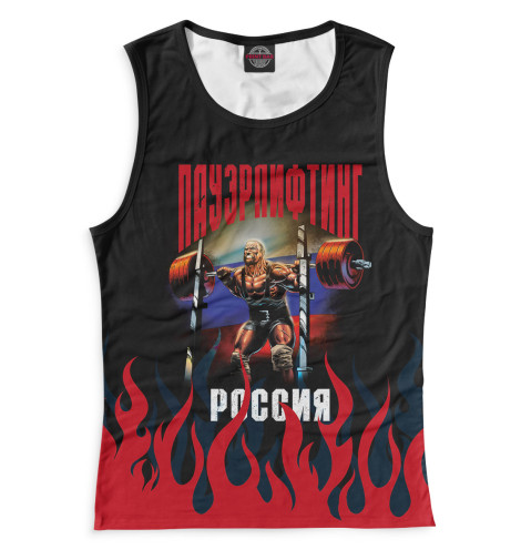 

Майки Print Bar, Белый, Пауэрлифтинг
