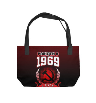 1969