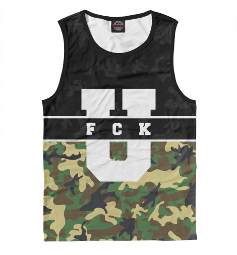 

Майки Print Bar, Белый, FCK U - Forest