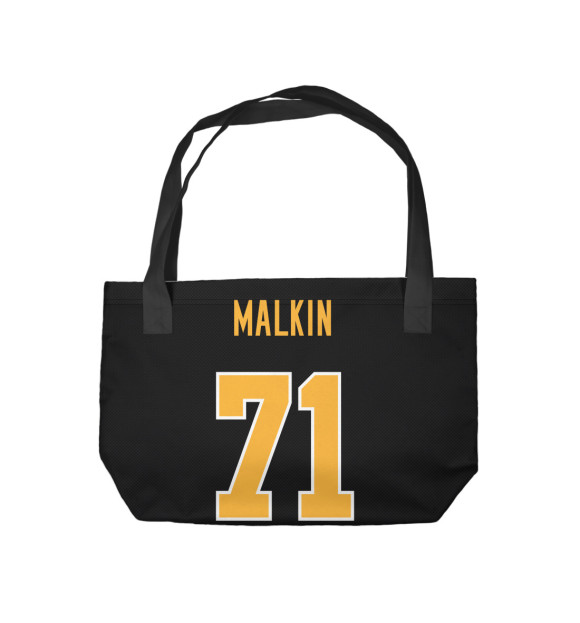 Пляжная сумка с изображением Малкин Форма Pittsburgh Penguins 2018 цвета 