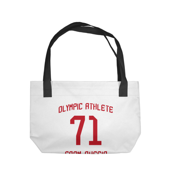 Пляжная сумка с изображением Ковальчук Форма на Олимпиаде 2018 Гостевая цвета 