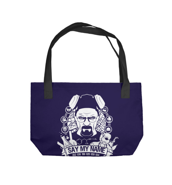Пляжная сумка с изображением Say My Name цвета 