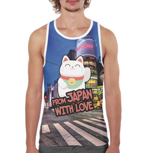 

Майки борцовки Print Bar, Белый, From Japan with Love