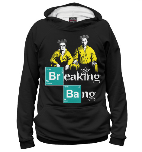 

Худи Print Bar, Белый, Breaking Bang