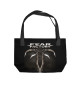 Fear Factory