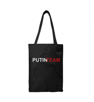  Putin Team