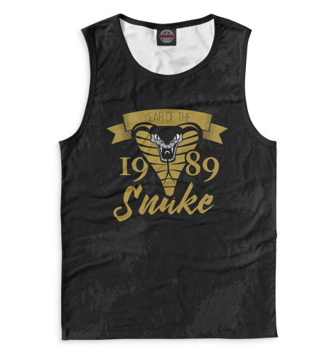 

Майки Print Bar, Белый, Год змеи — 1989