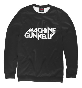 Женский свитшот Machine Gun Kelly