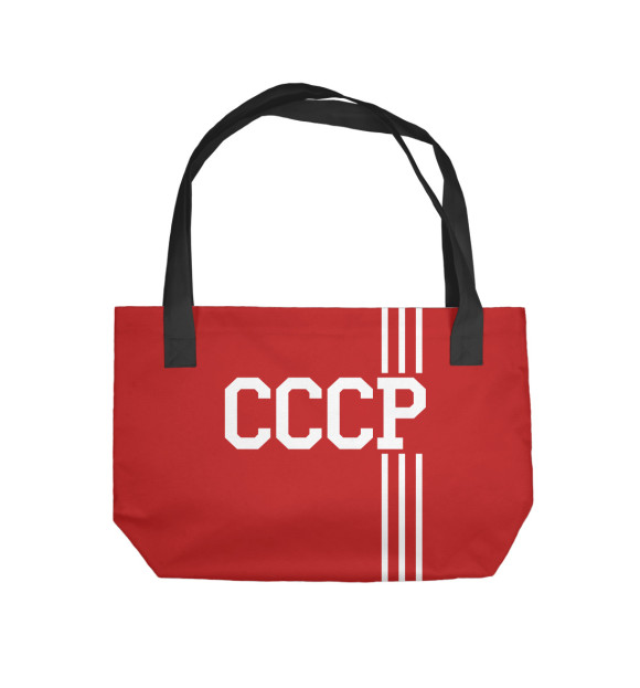 Пляжная сумка с изображением СССР цвета 
