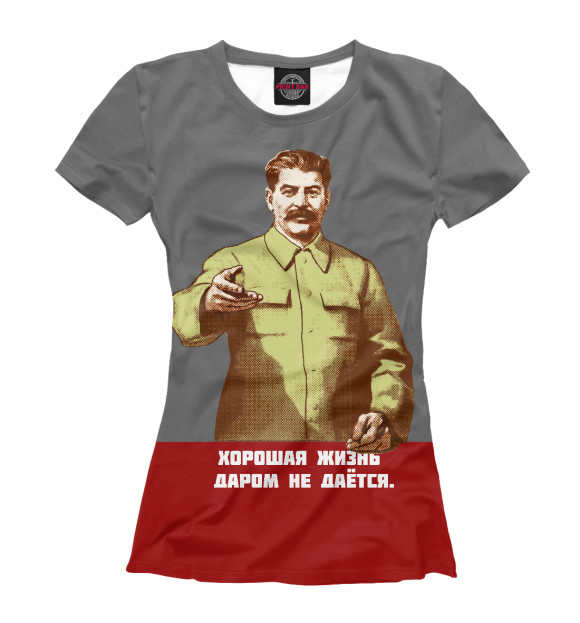 Футболка для девочек с изображением Сталин цвета Белый