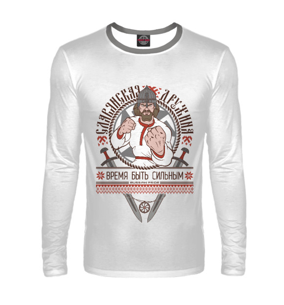 Мужской лонгслив с изображением Время быть сильным цвета Белый
