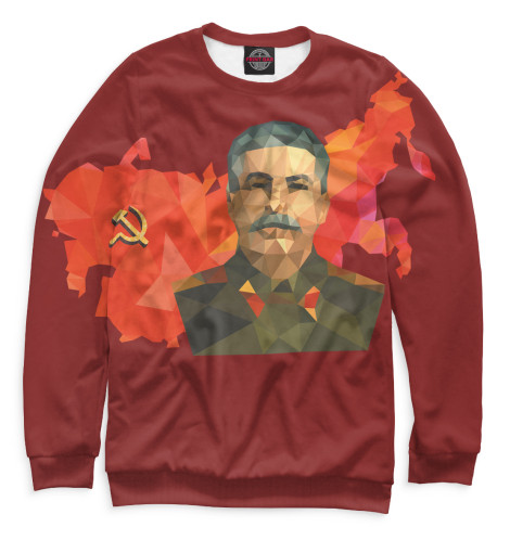 

Свитшоты Print Bar, Бордовый, Сталин