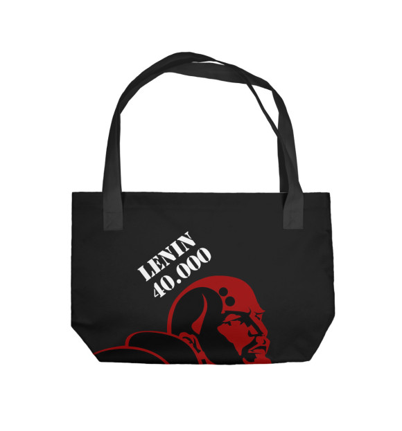Пляжная сумка с изображением Ленин 40 000 цвета 