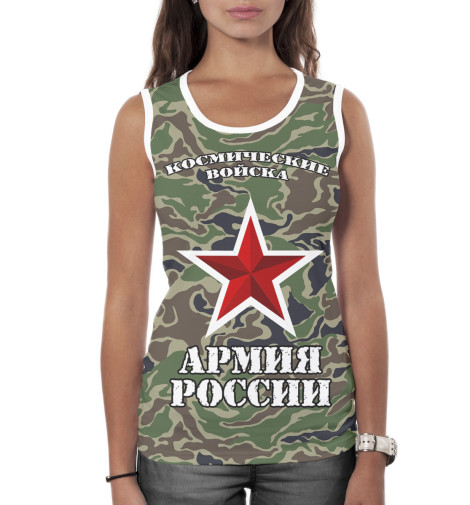 

Майки Print Bar, Белый, Космические войска
