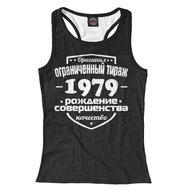 Женская майка-борцовка с притом Рождение совершенства 1979 цвета Белый Женская майка-борцовка с изображением Рождение совершенства 1979 цвета Белый