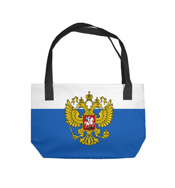 Пляжная сумка с изображением Служу России цвета 