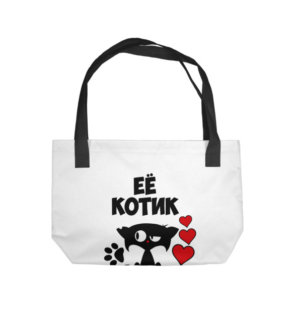 Пляжная сумка с изображением Её котик цвета 