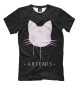 Футболка для мальчиков Artemis