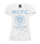 Женская футболка Манчестер Сити