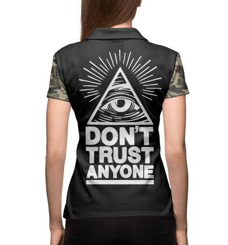 

Поло Print Bar, Белый, Illuminati