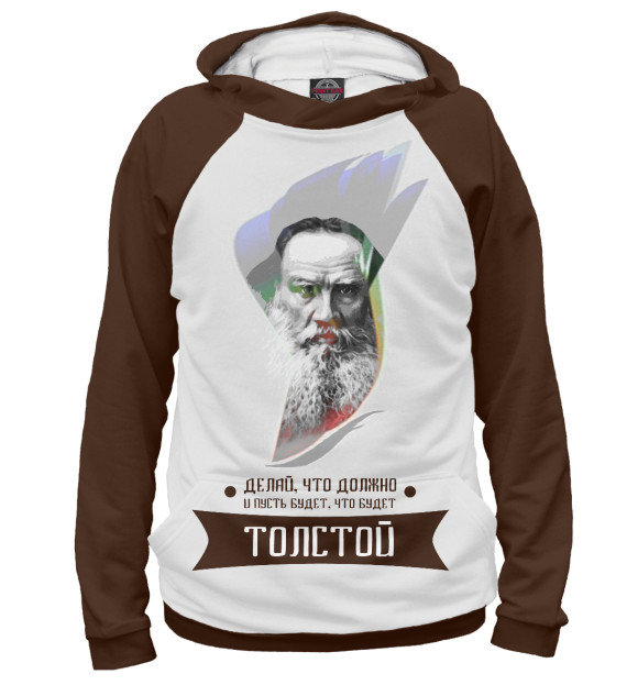 Мужское худи с изображением Лев Толстой цвета Белый