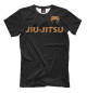 Мужская футболка Jiu Jitsu Black/Gold